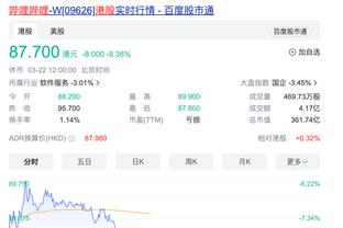 pubg mobile chinese version on tencent gaming buddy Ảnh chụp màn hình 1